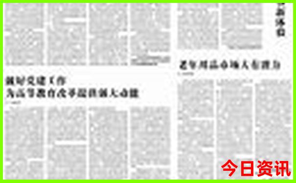 乌兰浩特旅游攻略必玩的景点