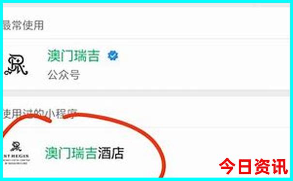 中国十大观星胜地